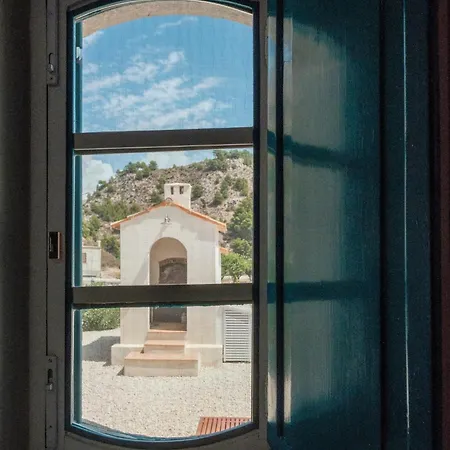 Fermata 106 Da Carolina Bed & Breakfast 4*